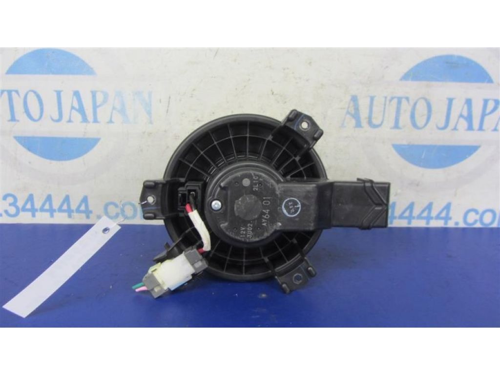 97113-C2000 | Моторчик печки HYUNDAI SONATA LF 2014- - Фото 3