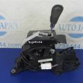 GS4B-46-100A | Кулиса АКПП MAZDA 6 GH 07-12 - Превью 3