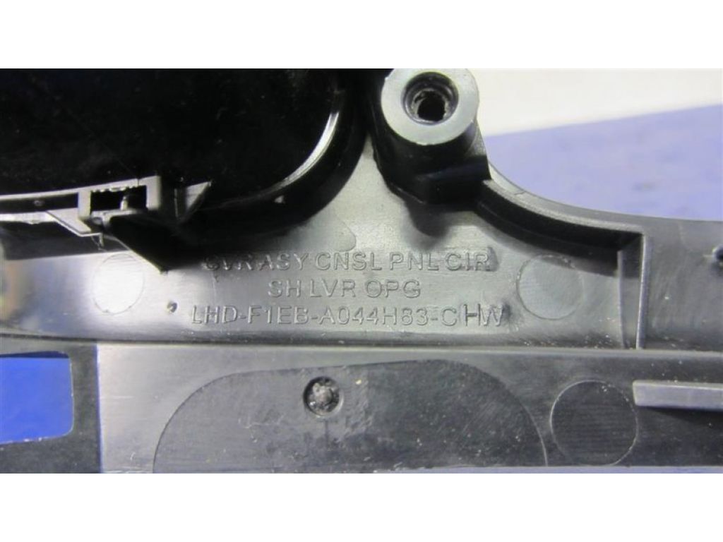 F1EZ-58044D90-CB | Консоль КПП FORD FOCUS 10-18 - Фото 4