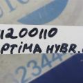 84651-2T010 | Накладка в салоне KIA OPTIMA TF 11-16 - Превью 2