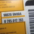 98820-9NB9A | Блок управления AIRBAG INFINITI QX60/JX35 12-20 - Превью 4