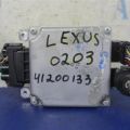 89650-30C00 | Блок электронный LEXUS GS 12- - Превью 3