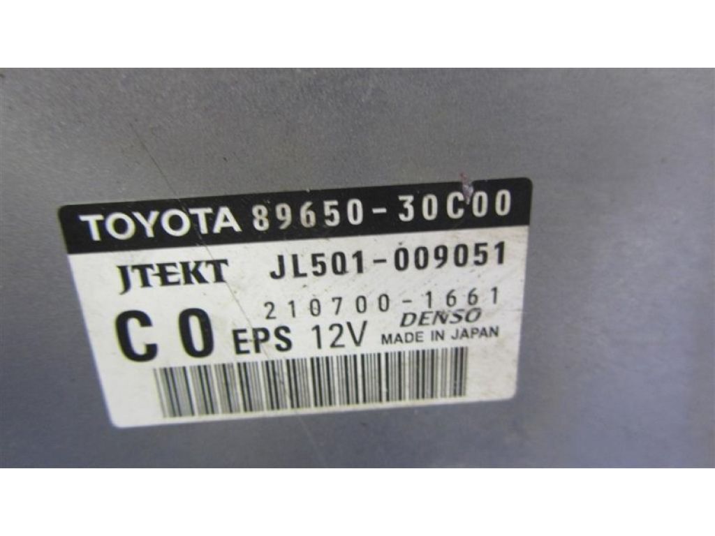 89650-30C00 | Блок электронный LEXUS GS 12- - Фото 4