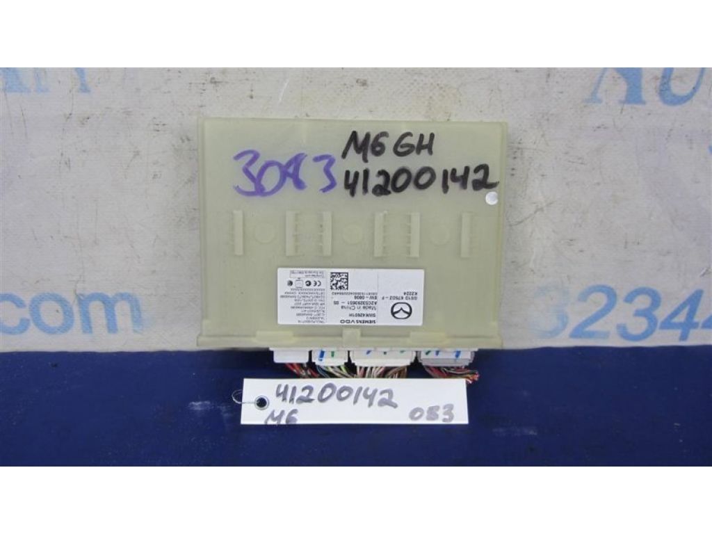 GSYD-67-5DZD | Блок електронний MAZDA 6 GH 07-12
