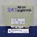 GSYD-67-5DZD | Блок електронний MAZDA 6 GH 07-12