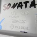 92800-C2100TTX | Плафон салона HYUNDAI SONATA LF 2014- - Превью 4