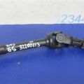 45206-30200 | Рульовий карданчик LEXUS GS 12-