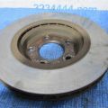 40206-4BA0A | Тормозной диск передний NISSAN X-TRAIL/ROGUE T32 13-20 - Превью 4