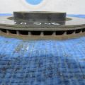 40206-4BA0A | Тормозной диск передний NISSAN X-TRAIL/ROGUE T32 13-20 - Превью 3