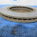40206-4BA0A | Тормозной диск передний NISSAN X-TRAIL/ROGUE T32 13-20 - Превью 4