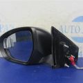 84702-57L20-ZMT | Зеркало лев. SUZUKI KIZASHI 09-14