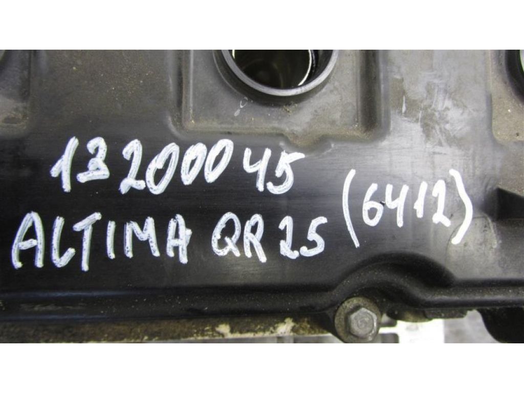 QR25DE | Двигатель бензин NISSAN ALTIMA L33 12-18 - Фото 7