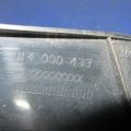 35670-57L00 | Фонарь наружный задн. лев. SUZUKI KIZASHI 09-14 - Превью 4