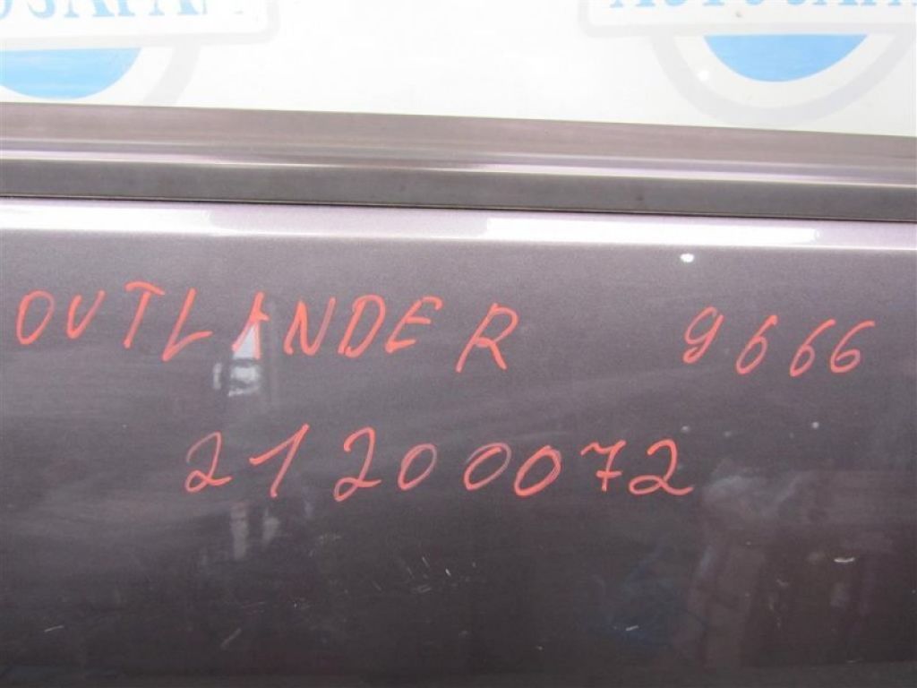 5700A488 | Дверь передн. прав. MITSUBISHI OUTLANDER XL 05-13 - Фото 2