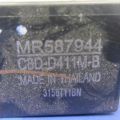 MR587944 | Кнопка стеклоподъемника задн. лев. MITSUBISHI LANCER X 10 15-17 - Превью 4