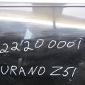 H010A-1AAAA | Дверь передн. лев. NISSAN MURANO Z51 07-14 - Превью 2