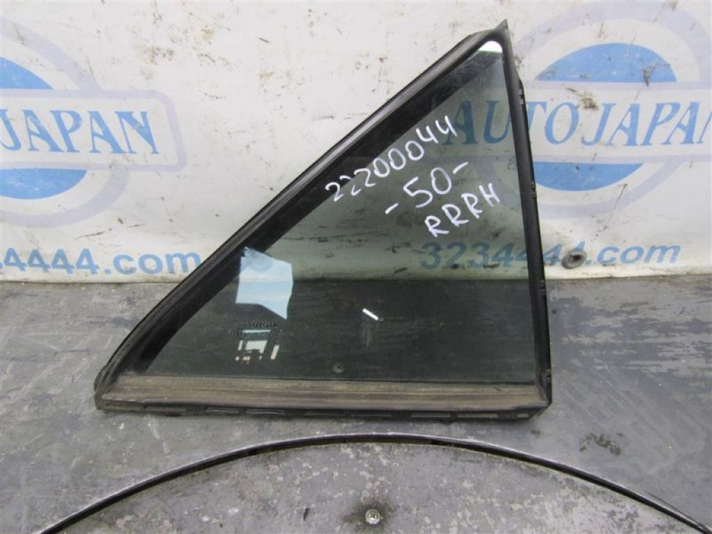 68123-06130 | Стекло двери глухое задн. прав. TOYOTA CAMRY 50 12-15
