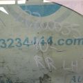 68114-33150 | Стекло двери задн. лев. TOYOTA CAMRY 40 06-11 - Превью 2