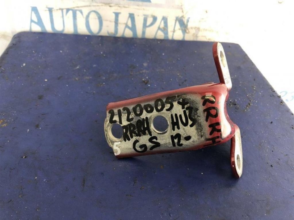68770-60040 | Петля двері нижня задн. прав. LEXUS GS 12-
