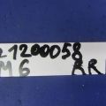 GEA3-66-370 | Кнопка стеклоподъемника задн. MAZDA 6 GH 07-12 - Превью 2