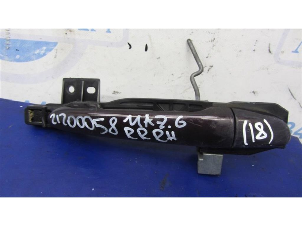 GS3N-72-410C09 | Ручка двери наружная задн. прав. MAZDA 6 GH 07-12