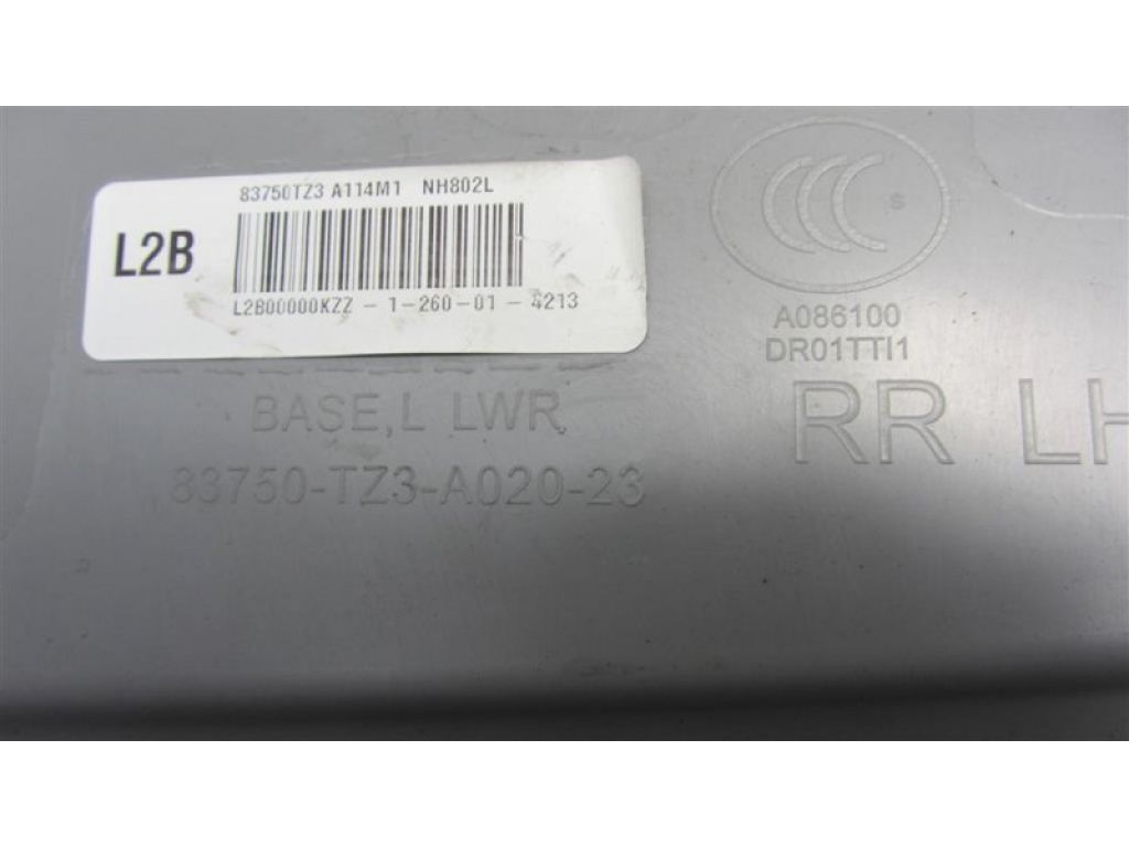83751-TZ3-A12ZB | Карта дверей задн. лів. ACURA TLX 14-17 - Фото 4