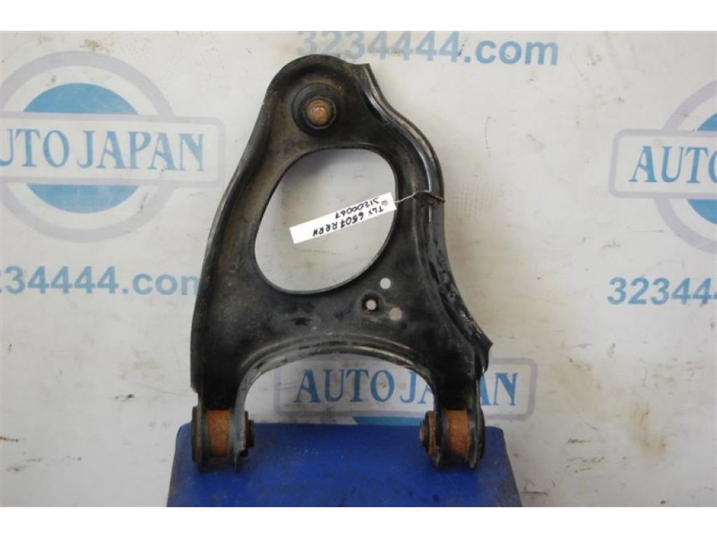 52510-TZ3-A00 | Рычаг задней подвески поперечный верхний прав. ACURA TLX 14-17