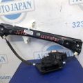 5C6 839 461 B | Стеклоподъемник задн. лев. VOLKSWAGEN JETTA USA 10-17