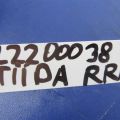 82961-ED010 | Кнопка стеклоподъемника задн. лев. NISSAN TIIDA/VERSA C11 04-11 - Превью 2