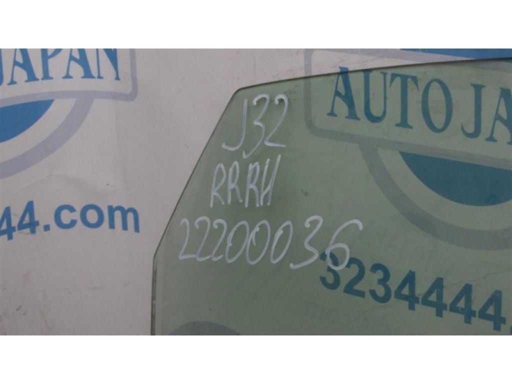 82300-JN20A | Стекло двери задн. прав. NISSAN TEANA J32 08-14 - Фото 2