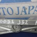 82720-JN00A | Стеклоподъемник задн. прав. NISSAN TEANA J32 08-14 - Превью 2