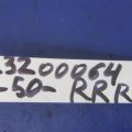 84810-06030 | Кнопка стеклоподъемника задн. TOYOTA CAMRY 50 12-15 - Превью 2