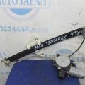 72750-SEA-003 | Стеклоподъемник задн. лев. HONDA ACCORD CL7 / TSX 03-08