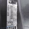 829A1-3JS0A | Карта двери задн. лев. INFINITI QX60/JX35 12-20 - Превью 6