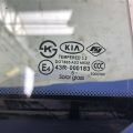 83427-A7020 | Скло дверей глухе задн. прав. KIA FORTE YD 12- - Прев'ю 2