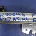82810-57810-ZMV | Ручка двері зовнішня передн. прав. SUZUKI KIZASHI 09-14 - Прев'ю 2
