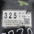 51206-30100 | Балка задней подвески LEXUS GS350 GS300 05-11 - Превью 3