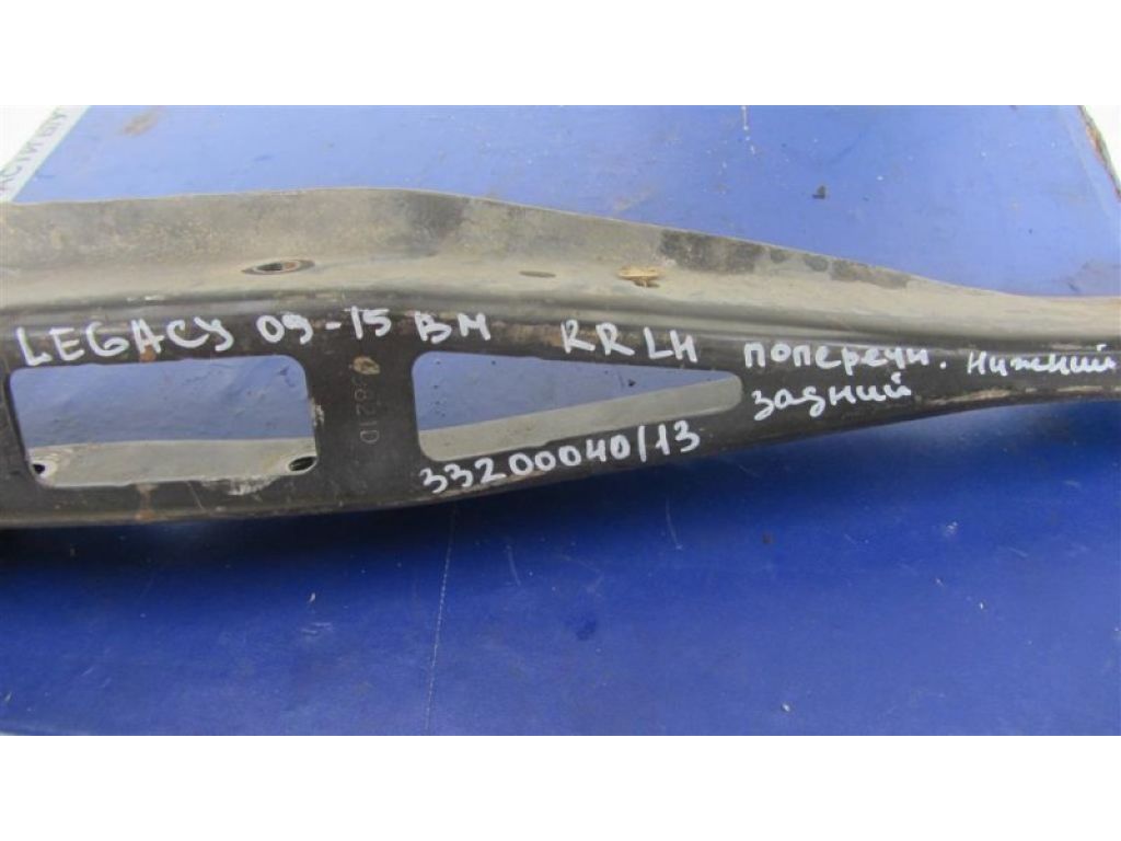 20250AJ04A | Рычаг задней подвески поперечный нижний лев. SUBARU LEGACY 09-15 BM - Фото 2