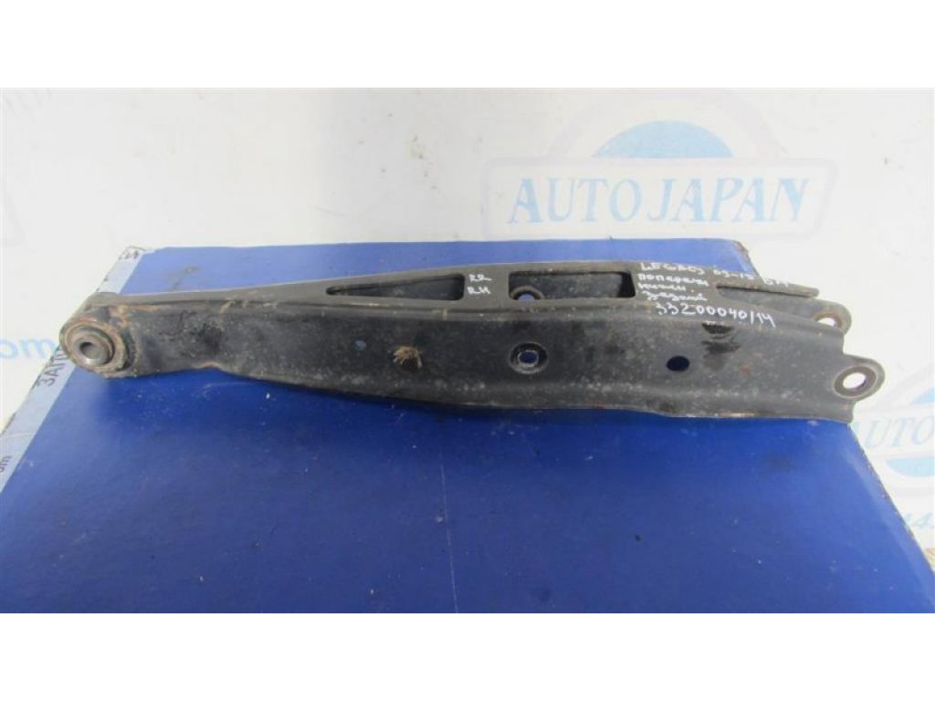 20250AJ04A | Рычаг задней подвески поперечный нижний прав. SUBARU LEGACY 09-15 BM - Фото 5