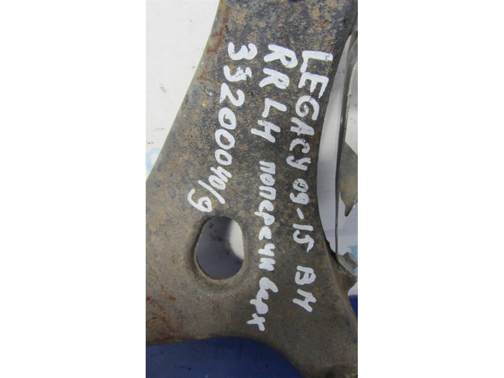 20252AJ01A | Важіль задньої підвіски поперечний верхній лів. SUBARU LEGACY 09-15 BM - Фото 2