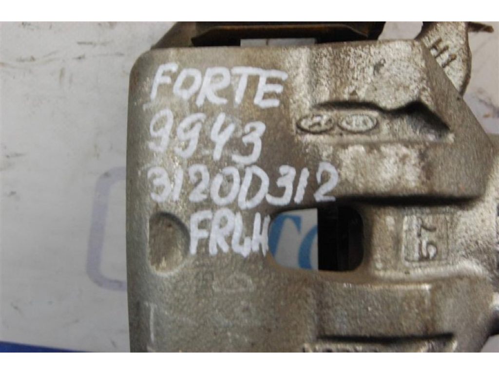 58110-A7000 | Суппорт тормозной передн. лев. KIA FORTE YD 12- - Фото 2