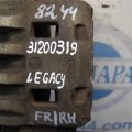 26292AE06B | Суппорт тормозной передн. прав. SUBARU LEGACY 09-15 BM - Превью 2