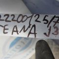 21481-1AA0A | Диффузор вентилятора основного радиатора NISSAN TEANA J32 08-14 - Превью 2