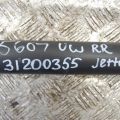 5C0 512 011 CK | Амортизатор задн. лев. VOLKSWAGEN JETTA USA 10-17 - Превью 2