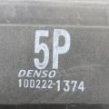 16711-37040 | Дифузор вентилятора основного радіатора TOYOTA PRIUS - 30 09-17 - Прев'ю 4