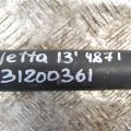 5C0 512 011 CK | Амортизатор задн. VOLKSWAGEN JETTA USA 10-17 - Прев'ю 2