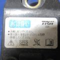 77930-SEA-E81 | Датчик удара прав. HONDA ACCORD CL7 03-07 - Превью 4