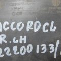 Накладка бампера передн. лів. HONDA ACCORD CL7 03-07 - Прев'ю 2
