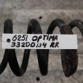 55350-4R040 | Пружина задней подвески KIA OPTIMA TF 11-16 - Превью 2