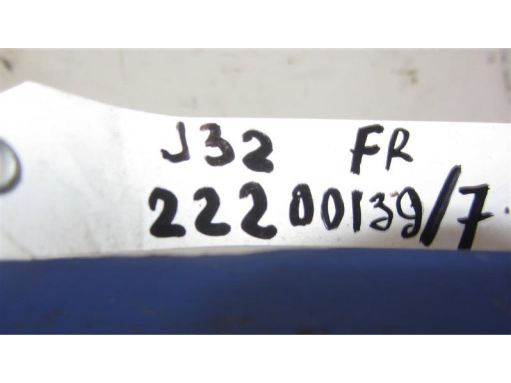 K8581-JY00A | Датчик удару NISSAN TEANA J32 08-14 - Фото 2